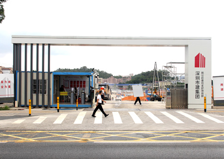 深圳平湖工地大門定制-工地大門實拍-工地大門-深圳市大通建材有限公司圍擋生產定制廠家